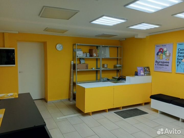 Продаю Яндекс Маркет