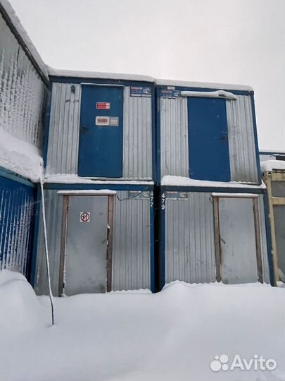 Бытовка Продажа/Аренда