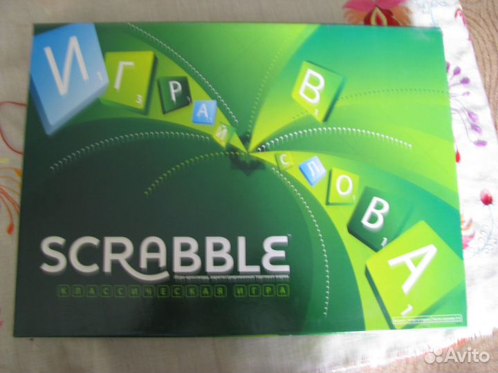 Продам настольные игры