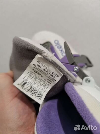 Коньки детские раздвижные 