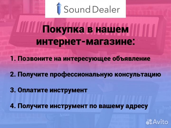 Гитара классическая NewTone sclsdbsp Silena 1