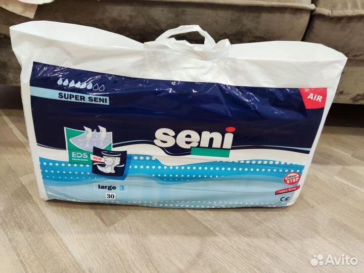 Памперсы для взрослых seni размер 3
