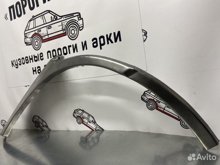 Mazda Tribute 2 арки задних крыльев комплект