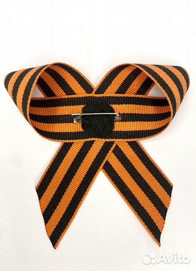 Брошь из георгиевской ленты