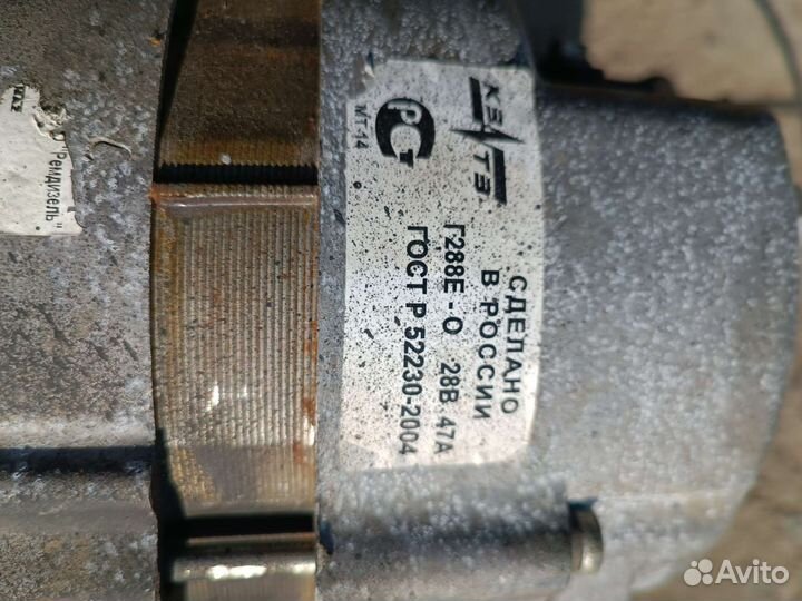 Генератор накамаз