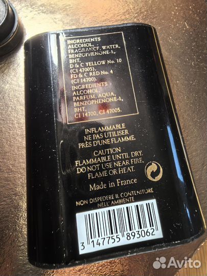 Духи magie noire lancome