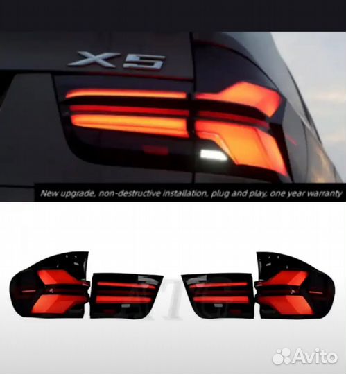 Задние фонари стопаки бмв Е70 BMW стиль G05 рест