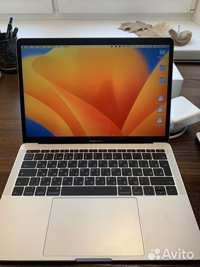 Apple MacBook Pro 13