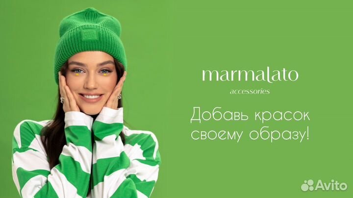 Продавец-консультант ТЦ 