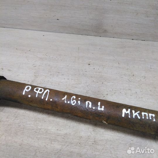 Полуось левая привод Renault Fluence I рестайлинг