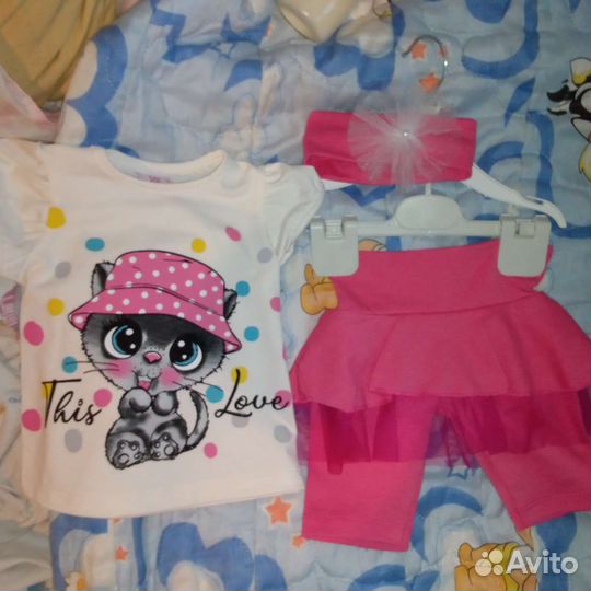 Детские вещи