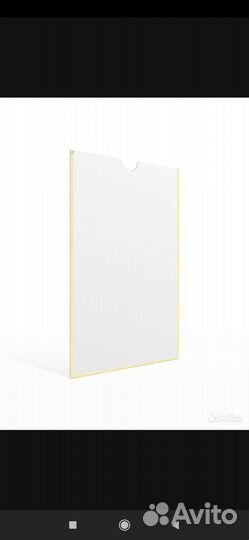 Карман А3 для стенда, 10шт/уп