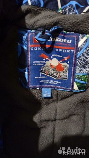 Костюм зимний на мальчика 98