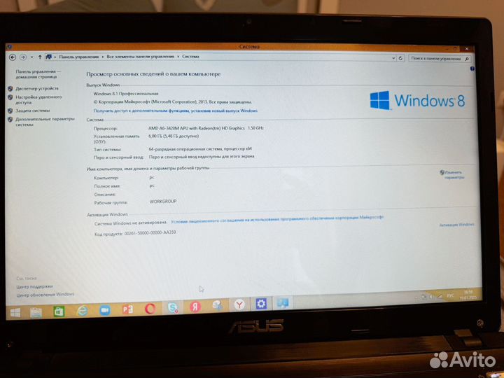 Ноутбук asus K53T