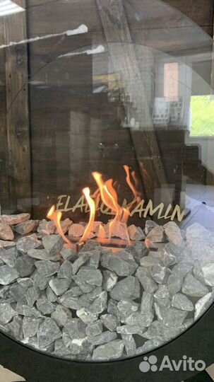 Биокамин напольный большой. 900мм высота