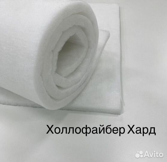 Холлофайбер Хард Поролон Бортики Кокон-гнездышко