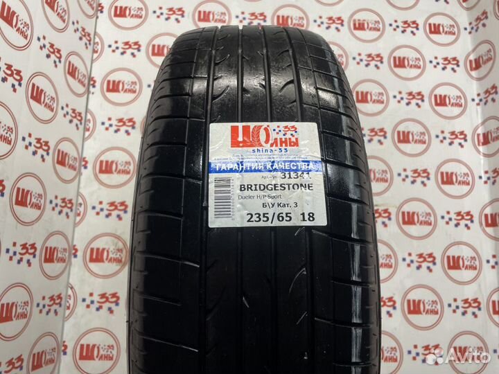 Bridgestone Dueler H/P Sport 235/65 R18