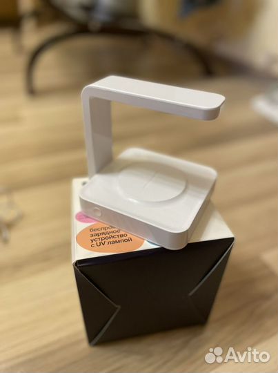 Беспроводное зарядное устройство