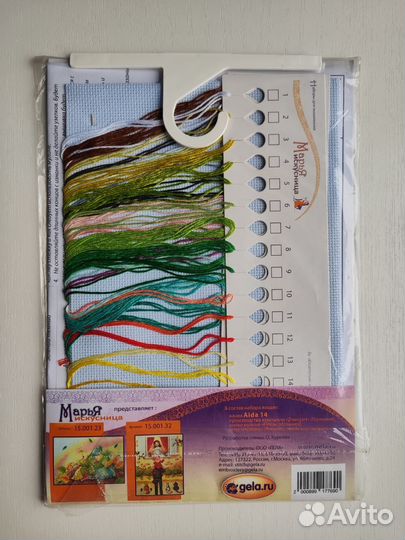 Набор для вышивания крестом Весёлые птички