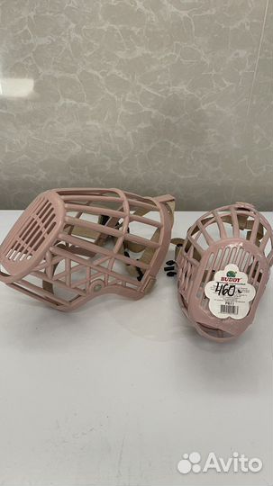 Намордник для крупной породы собак