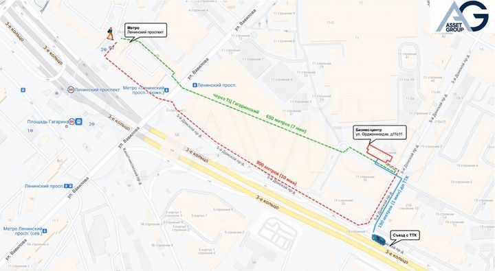 Просторный офис, м. Ленинский проспект (№ 411)
