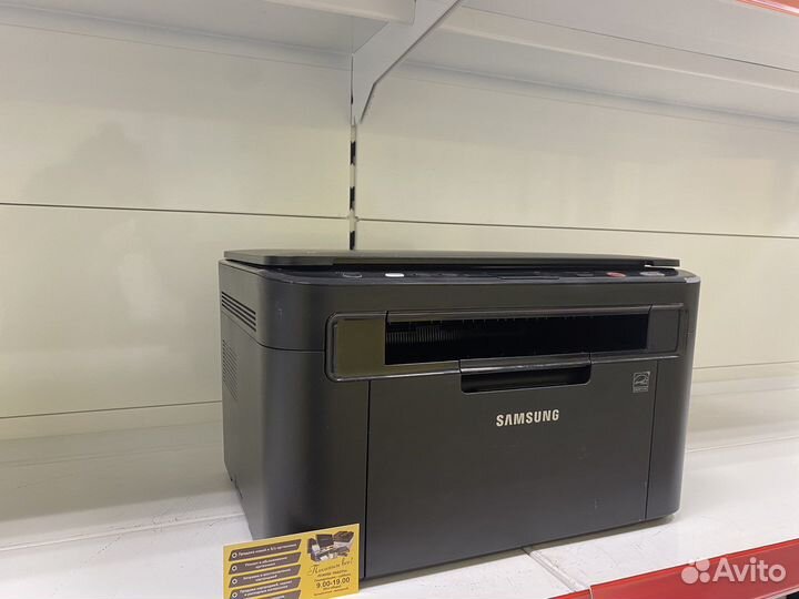 Мфу лазерное Samsung SCX-3205