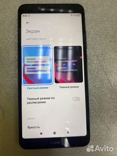 Xiaomi Redmi 7A, 2/32 ГБ