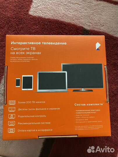 Тв приставка ростелеком wink switron-iptv-1500