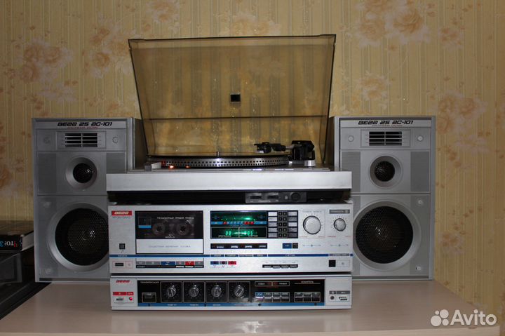 Стойка Вега 120,мечта меломана 80х-90х годов