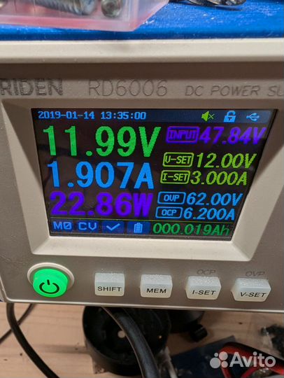 Вентилятор nidec beta V TA500dc