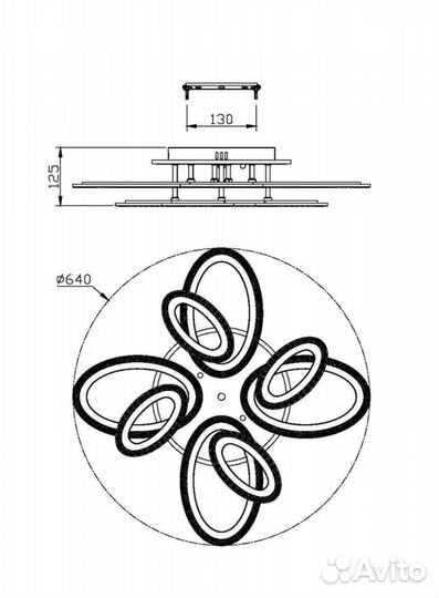 Люстра потолочная светодиодная с пультом новая