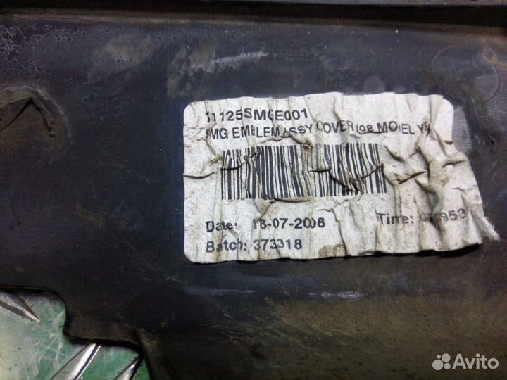 Накладка телевизора Honda Civic 5D 1.8 R18A2