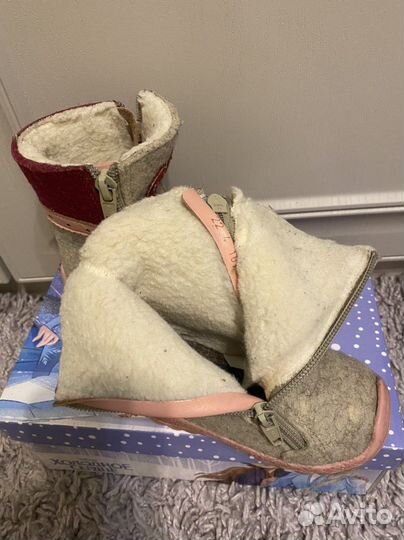 Валенки, Котофей