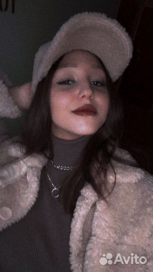 Любая должность