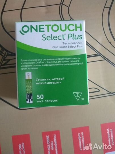 Тест полоски one touch select plus 50 шт