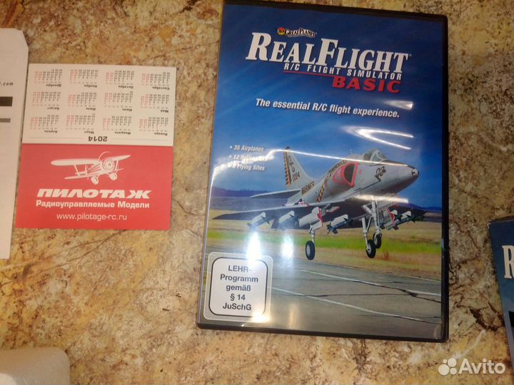 Great Planes Realflight Basic MD2 - gpmz4225