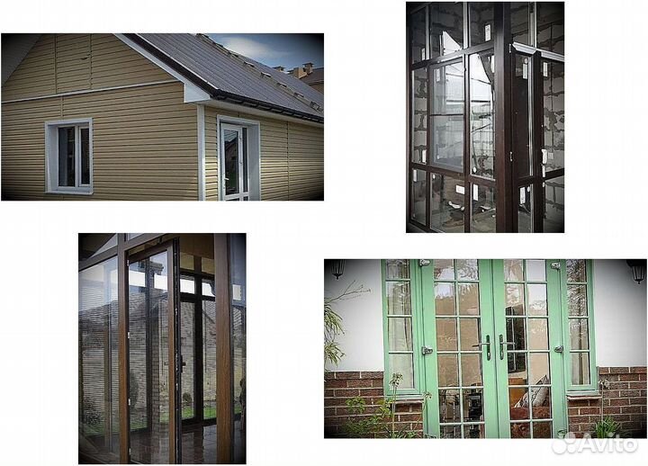 Пластиковые окна