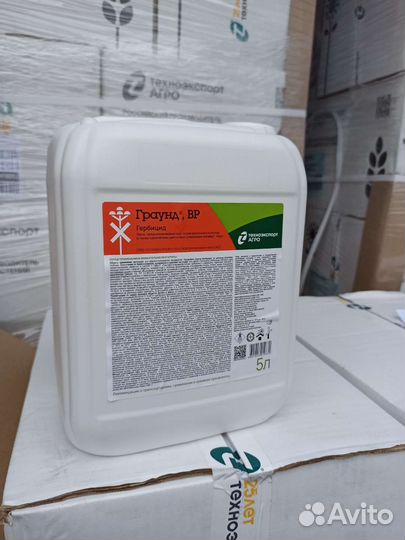 Гербицид Граунд