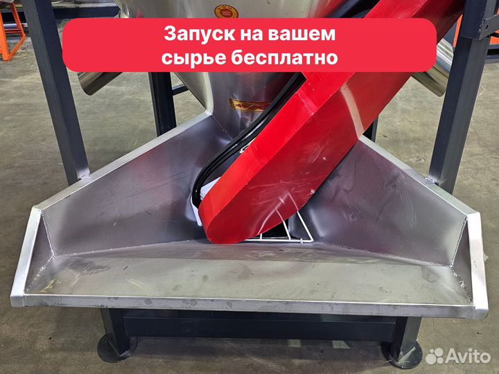 Смеситель вертикальный шнековый 2Т