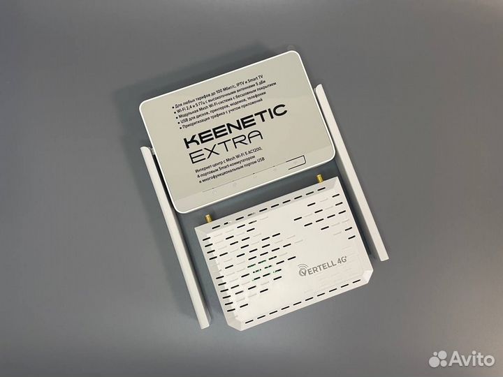 Комплект интернета в дом с 4G модемом Fibocom L850