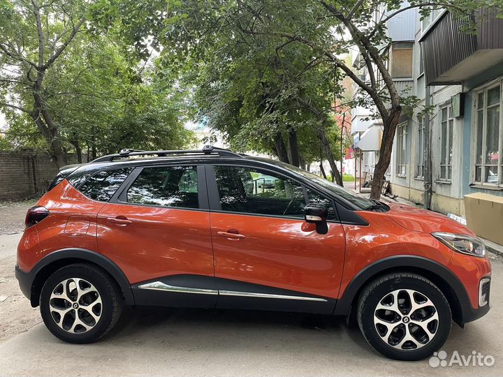 Рейлинги на крышу Renault Kaptur