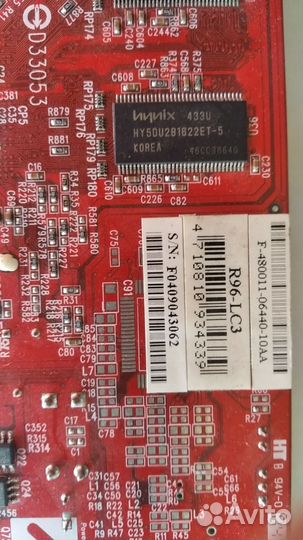 Видеокарта