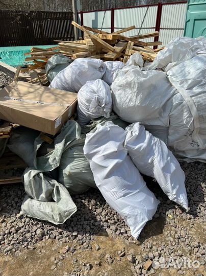 Вывоз мусора