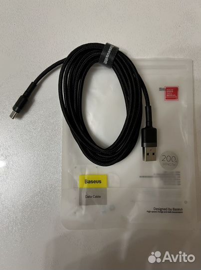 Кабель usb-type c Baseus 2 метра