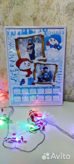 Новогодние календари