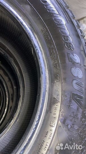 Cordiant Snow Cross 2 SUV 265/65 R17 116T