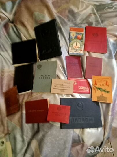 Документы, удостоверения СССР 20-70 гг,заполненные