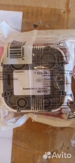 Розетка 2*RJ45 Legrand