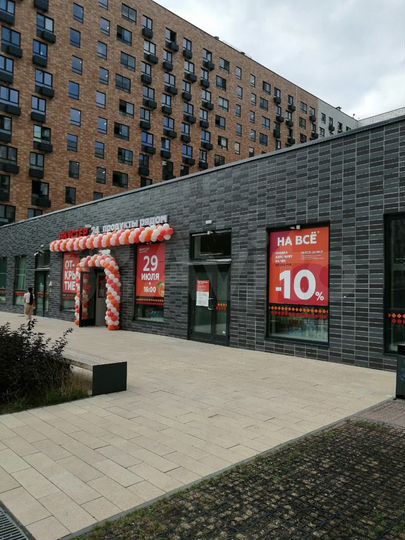 Торговая площадь, 316.3 м²