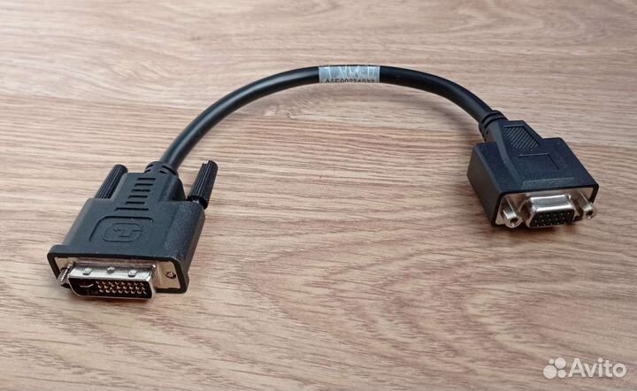 Переходник dvi vga